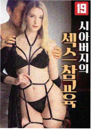 胶片除尘科普配图