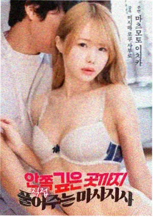 城南旧事榜单缩略图
